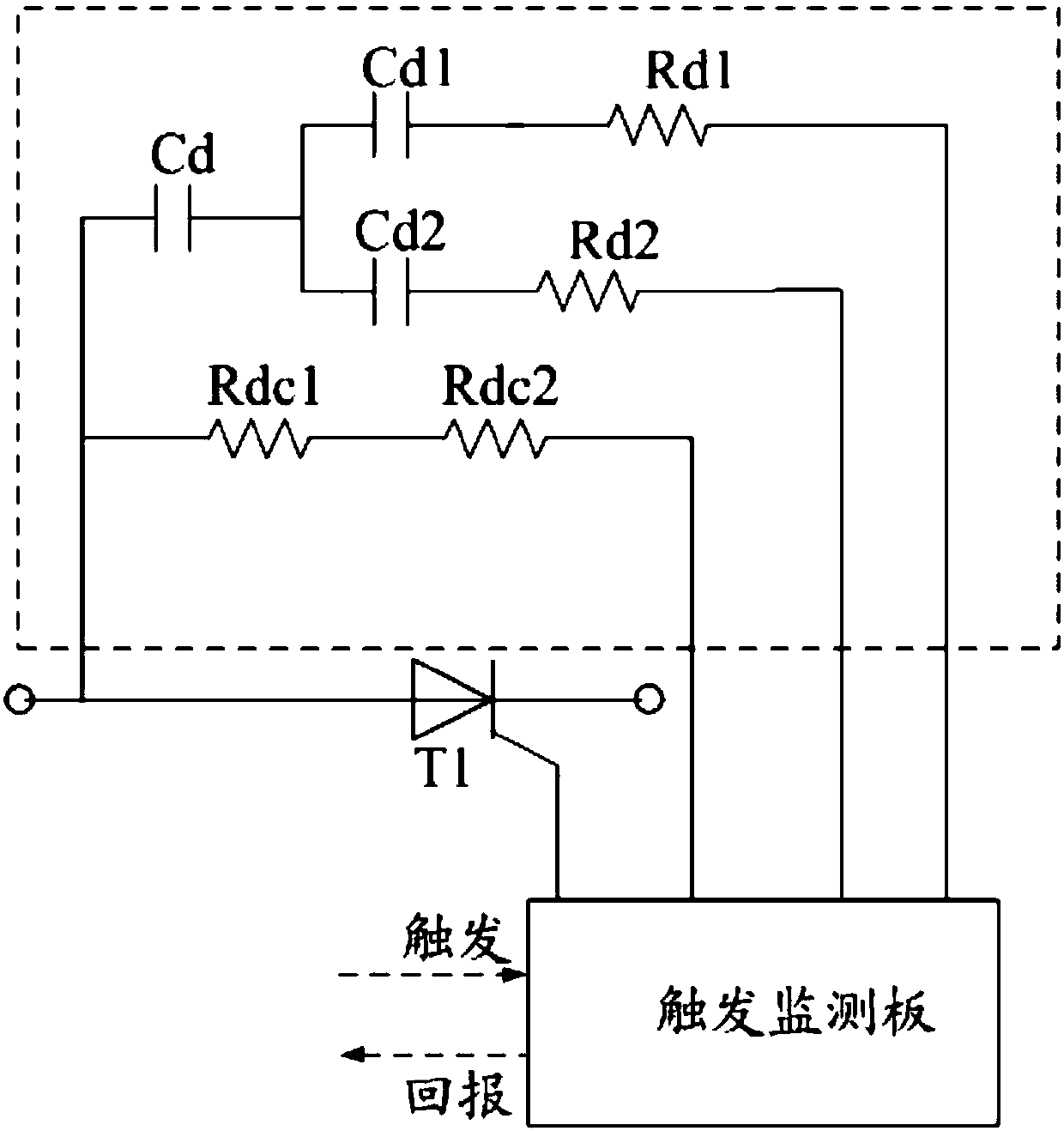 On-line monitoring system of high voltage DC converter valve