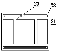 Power distribution cabinet