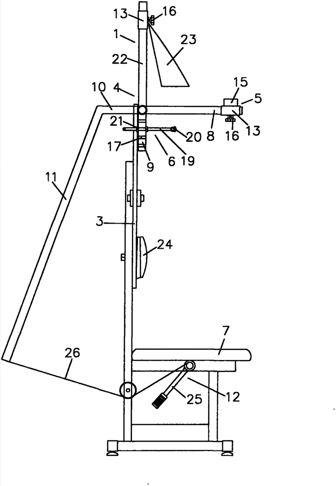 Rotary cervical curvature tractor