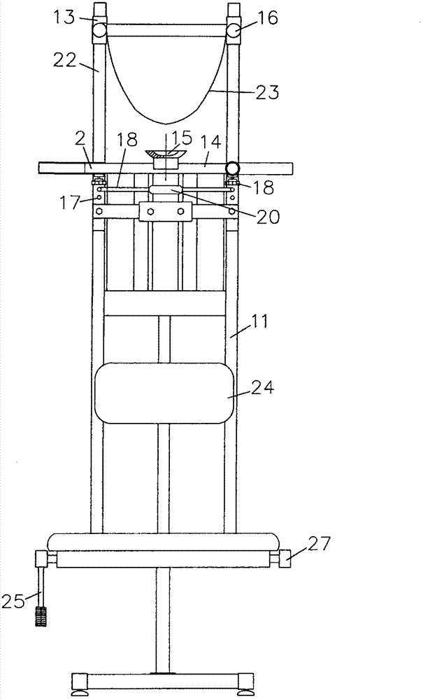 Rotary cervical curvature tractor