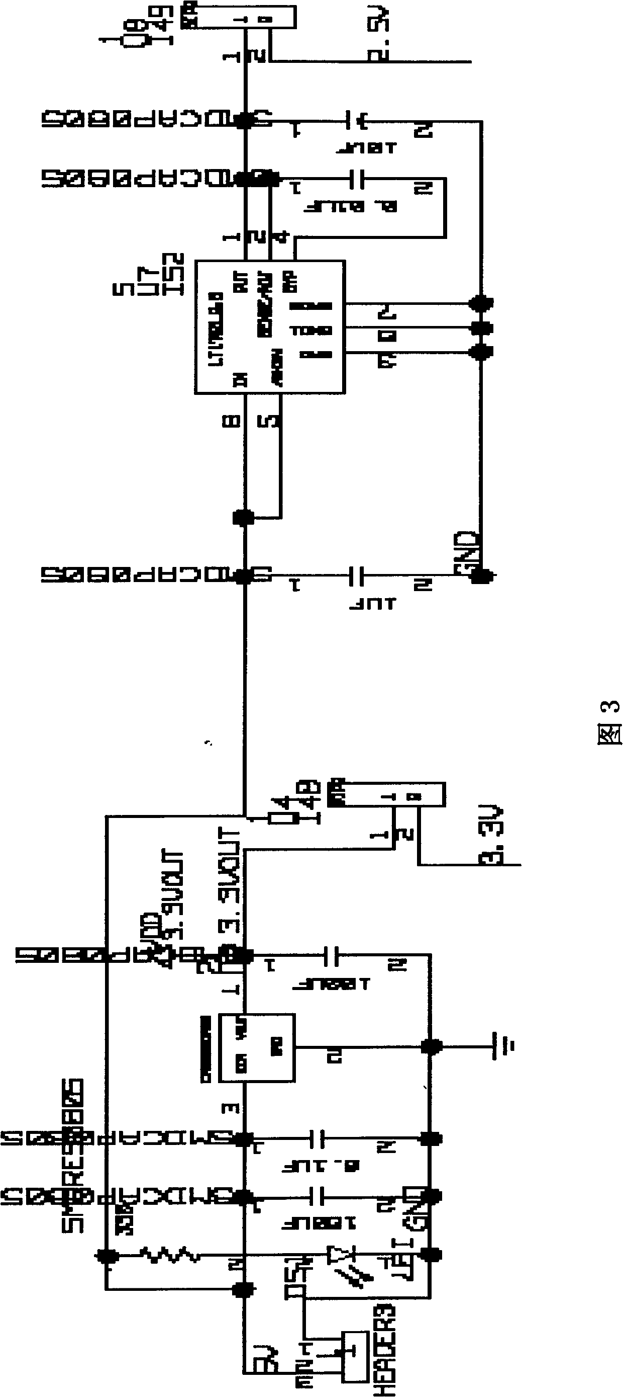 Video frequency driving system and its method for organic light emitting diode display screen