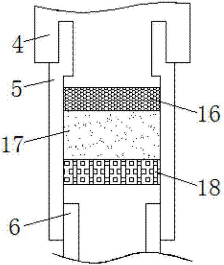 High-efficiency circulating domestic water purifier