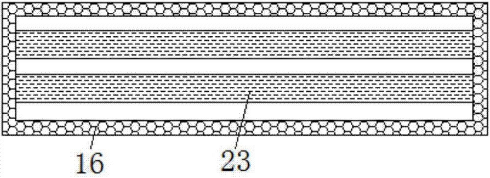 High-efficiency circulating domestic water purifier