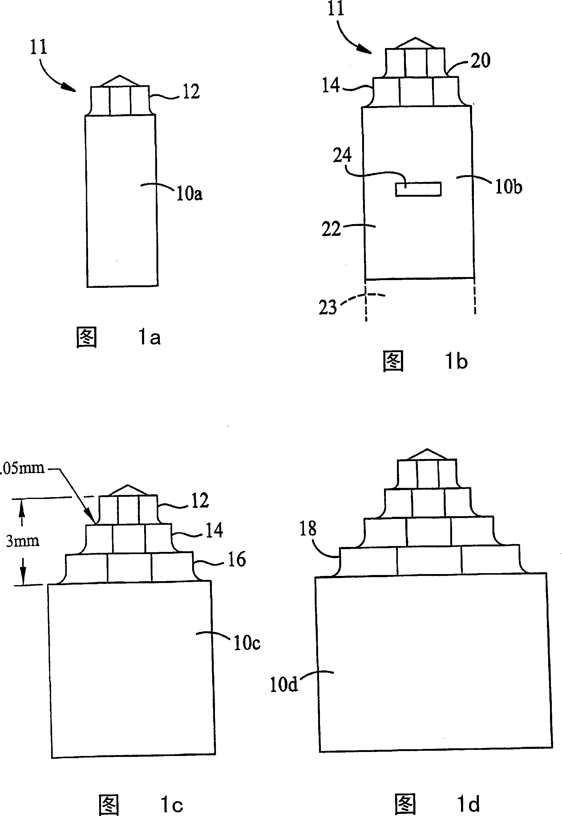 A method for manufacturing cold forming punch pin of screw head with multi-layer groove