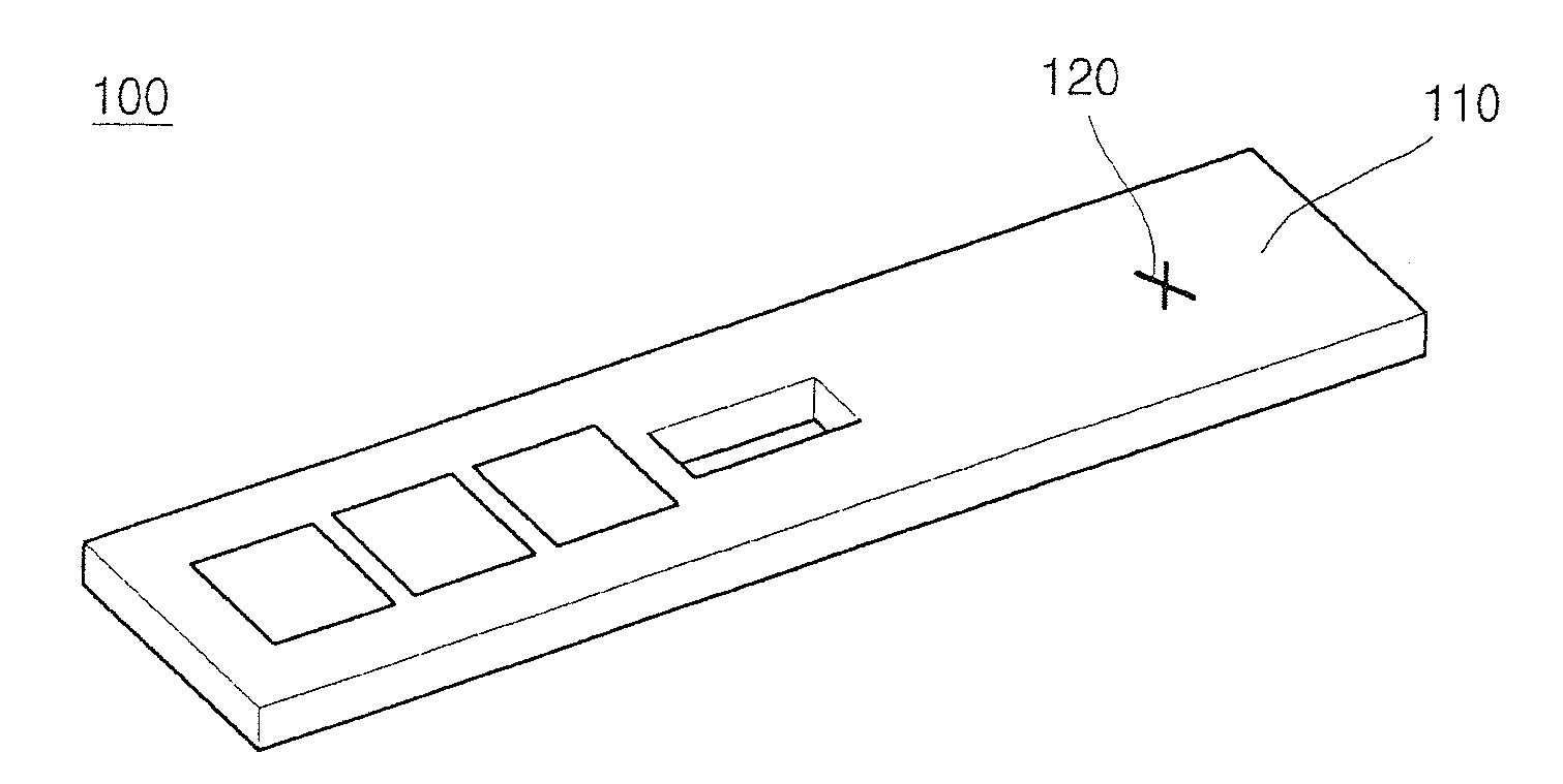 Rechargeable battery