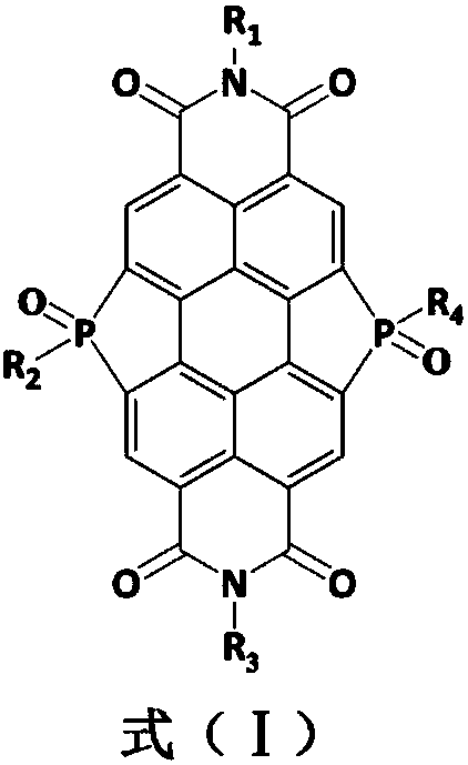 Bay organic phosphine bridging fiber perylene diimide containing phosphorus oxide bond structure and preparation method thereof