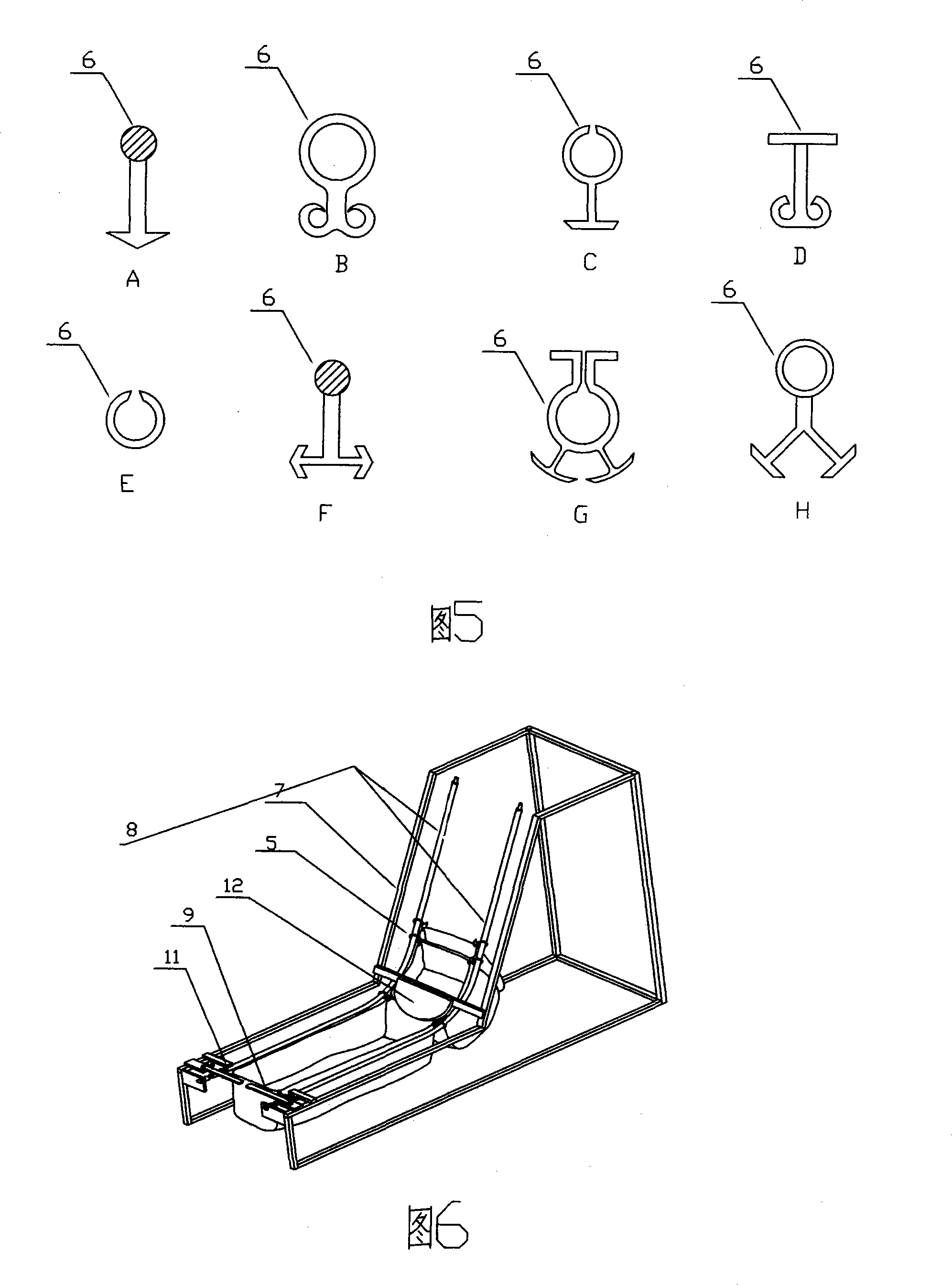 Series connected type machine overshoes