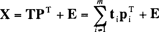 Mixed fault information extraction and matching technique for chemical production