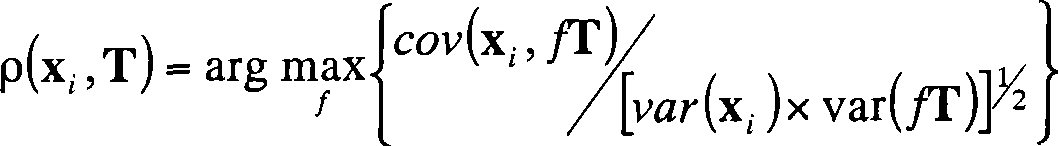 Mixed fault information extraction and matching technique for chemical production