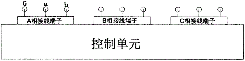 Three-phase switch