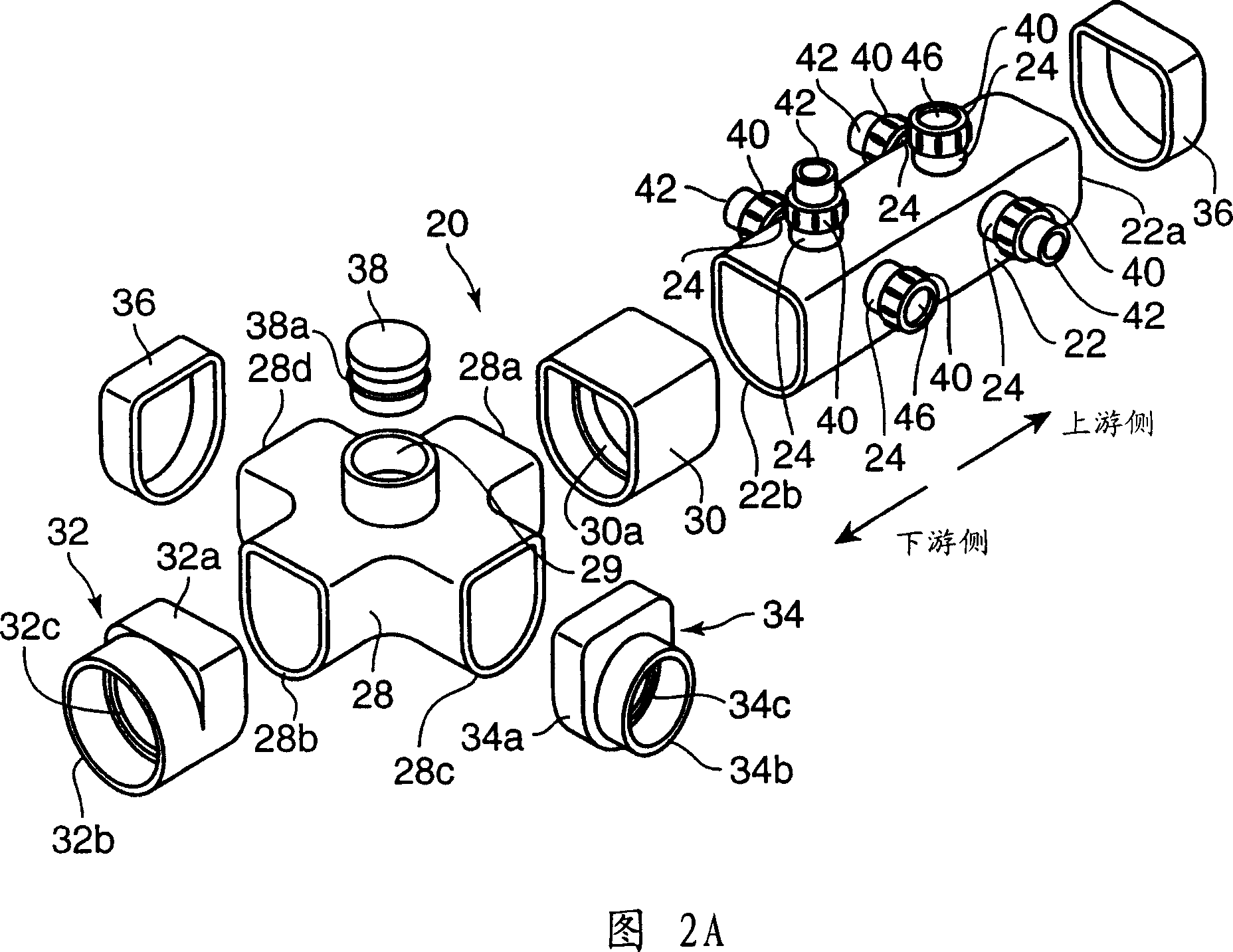 Drain connection and drain pipe using same