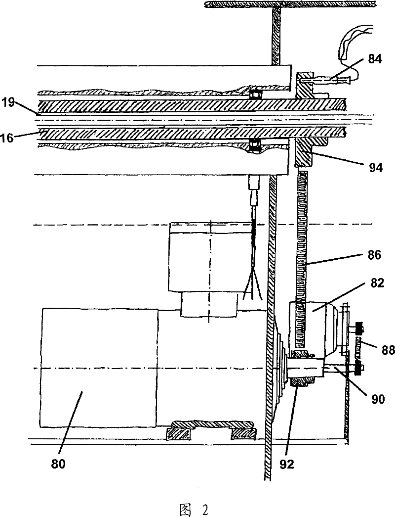 Centrifugal device comprising improved process analysis technology