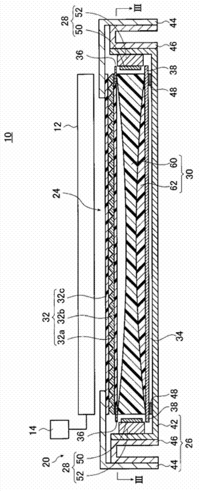 Light guide plate, planar lighting device, and liquid crystal display device