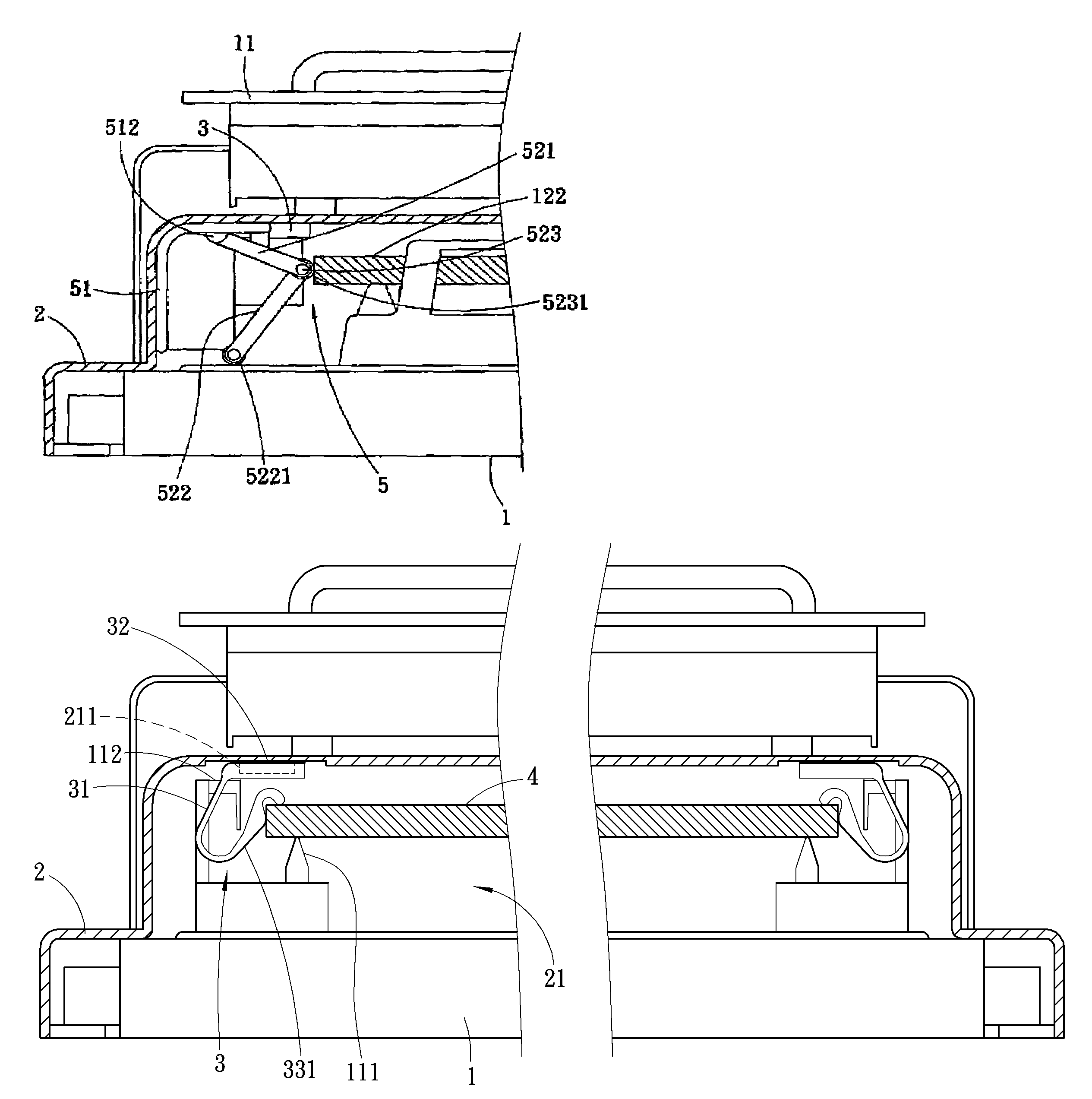 Photomask positioning apparatus