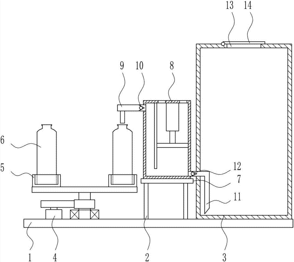 Quantitative fruit particle beverage filling device