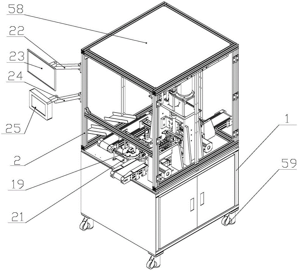 Automatic height-detecting and reaming integrated machine