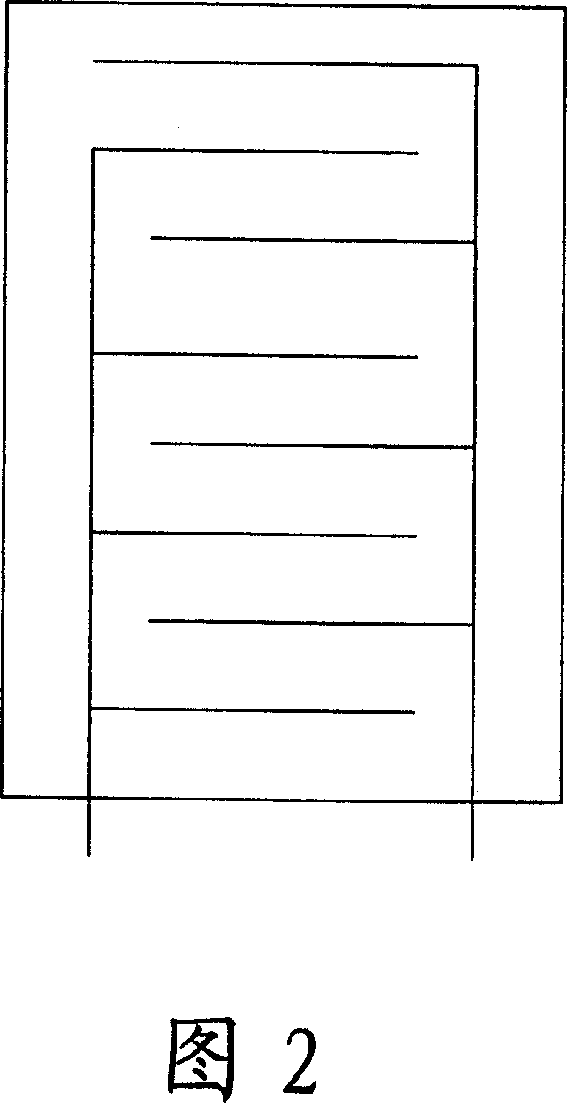 Capacitance induction system