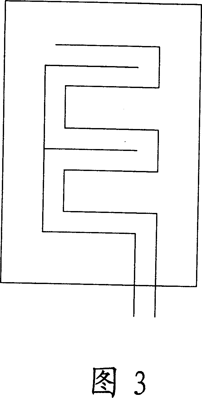 Capacitance induction system