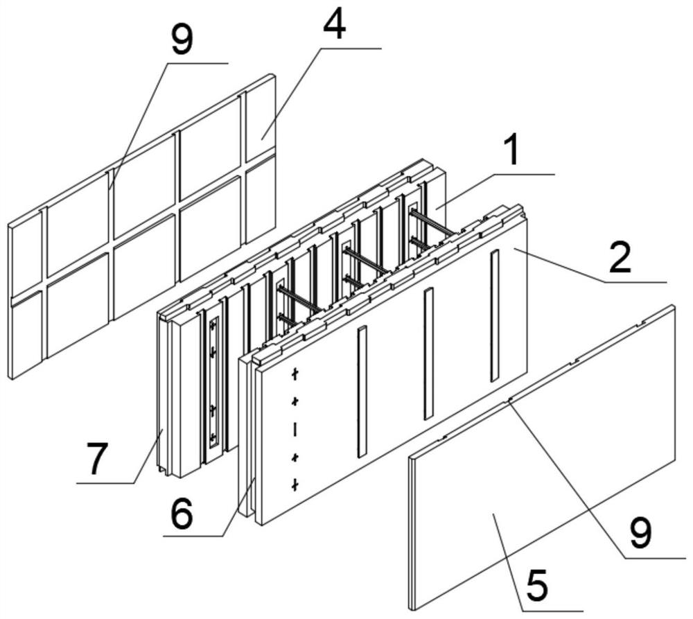 Green energy-saving integrated module with decorative plate