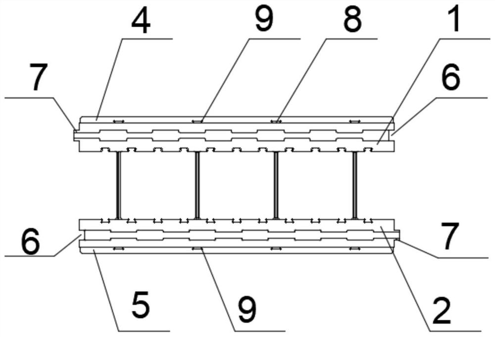 Green energy-saving integrated module with decorative plate