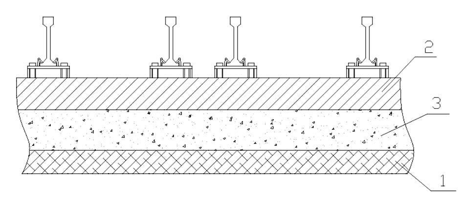 Concrete for railway switch base filling layer and pouring method