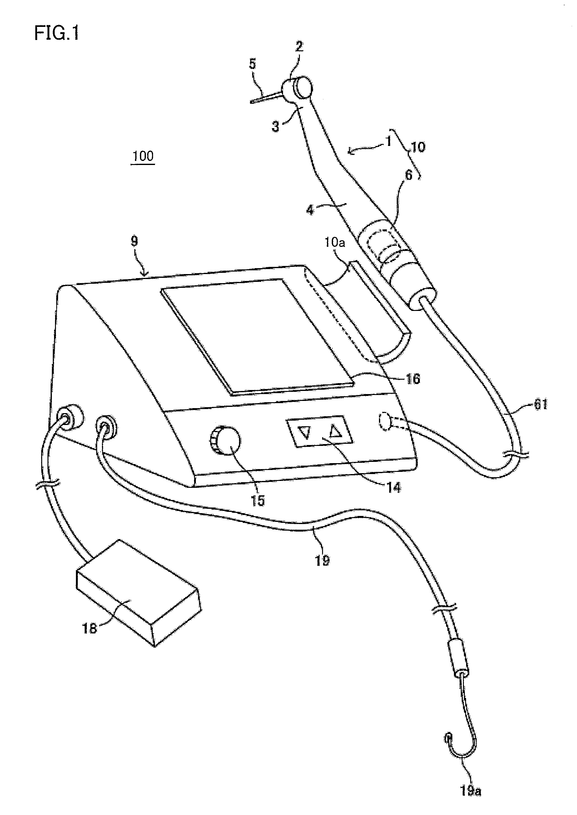 Dental treating apparatus