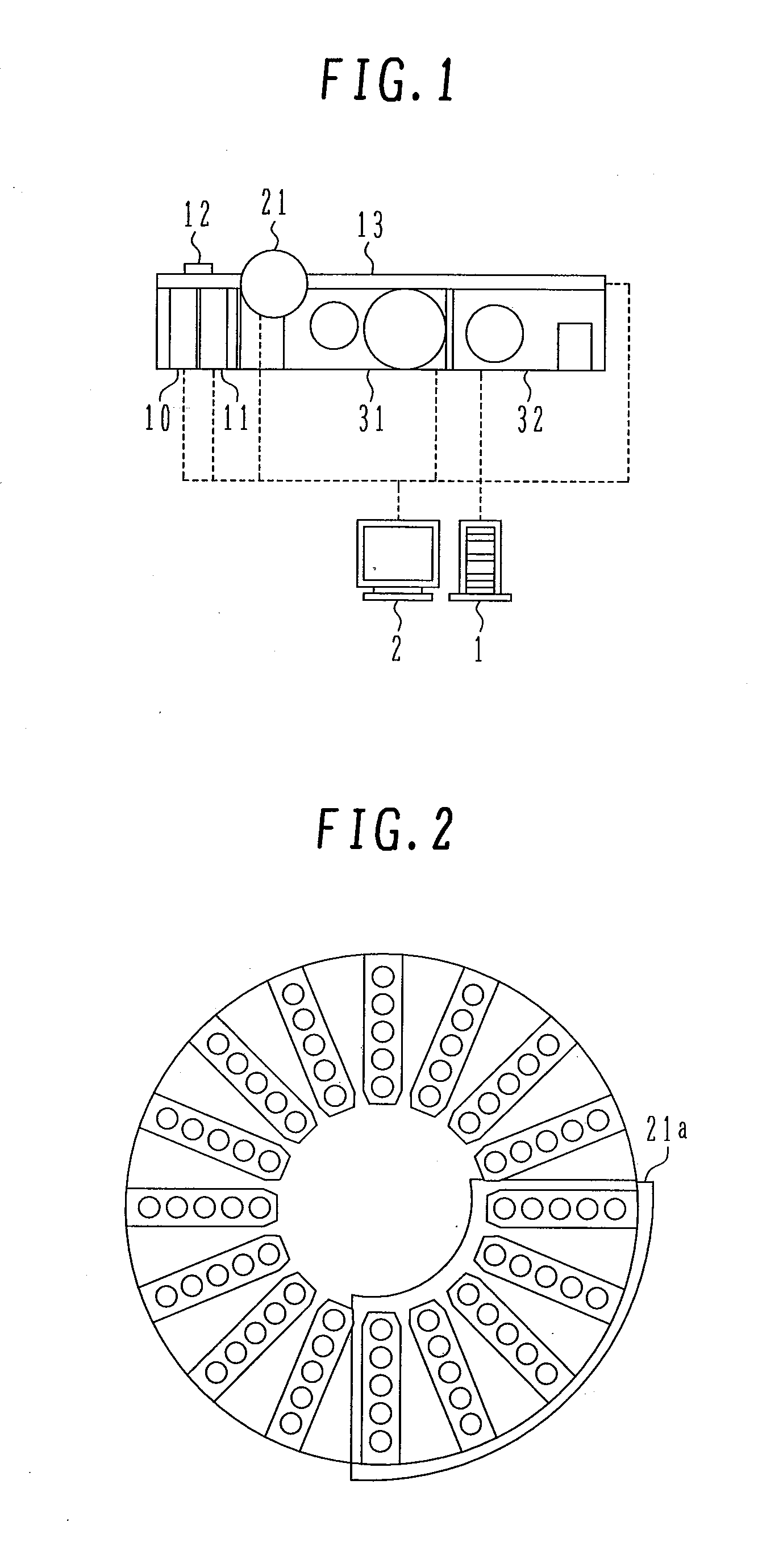 Automatic analyzer