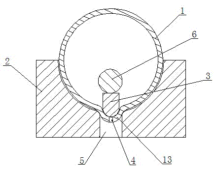 Molding process of header body