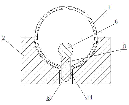 Molding process of header body