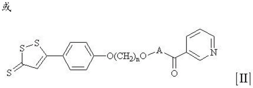 Nicotinic acid derivative and application thereof