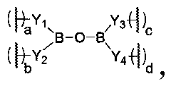 Expanded-flow hybrid dynamic polymer and method for realizing expanded-flow property thereof