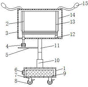 Multimedia teaching device