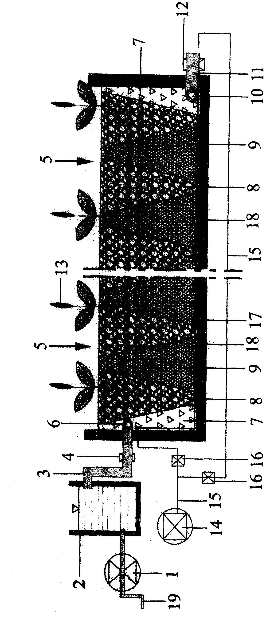 Stirring type undercurrent wetland water body purification apparatus and water body purification method