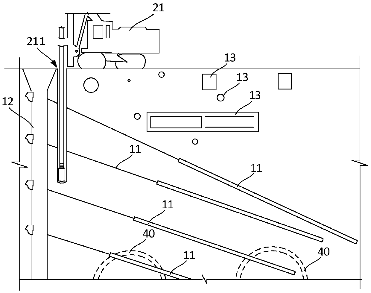 The Construction Method of Shield Crossing the Anchor Cable Area