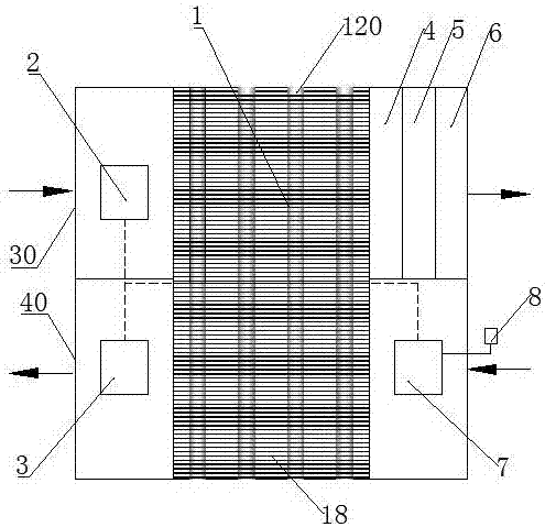 Heat pipe heat recovery type purification fresh air ventilator