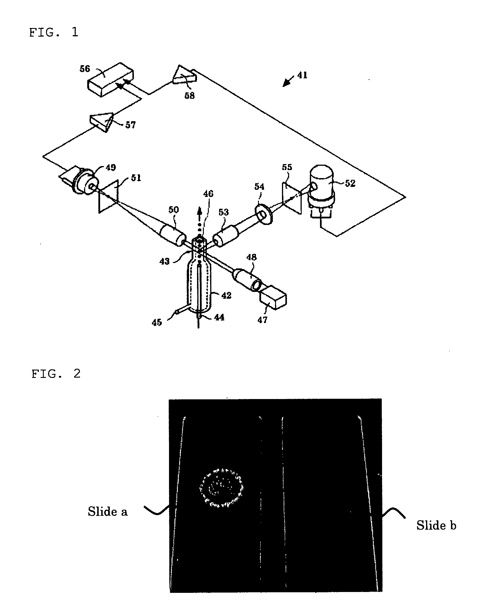 Sheath liquid for particle analyzer