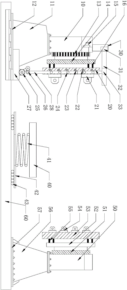 Manufacturing equipment and manufacturing method for pre-cast shear wall