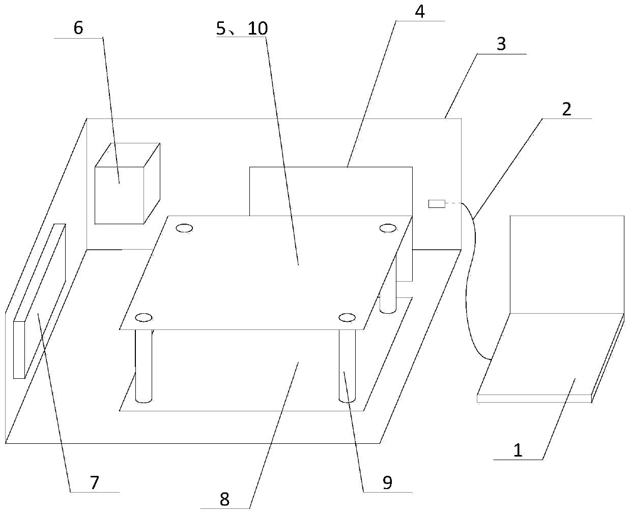 An automatic teaching and examination and acceptance robot