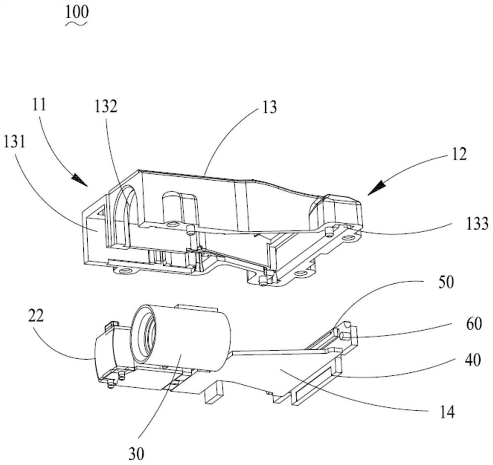 Linear barcode scanner