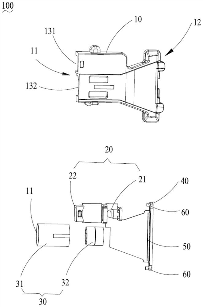 Linear barcode scanner