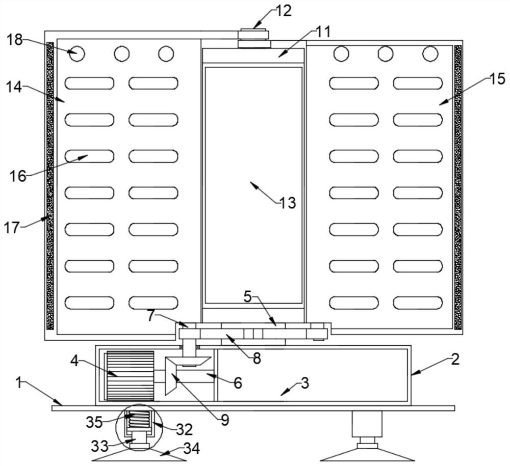 Shelf for shared power banks