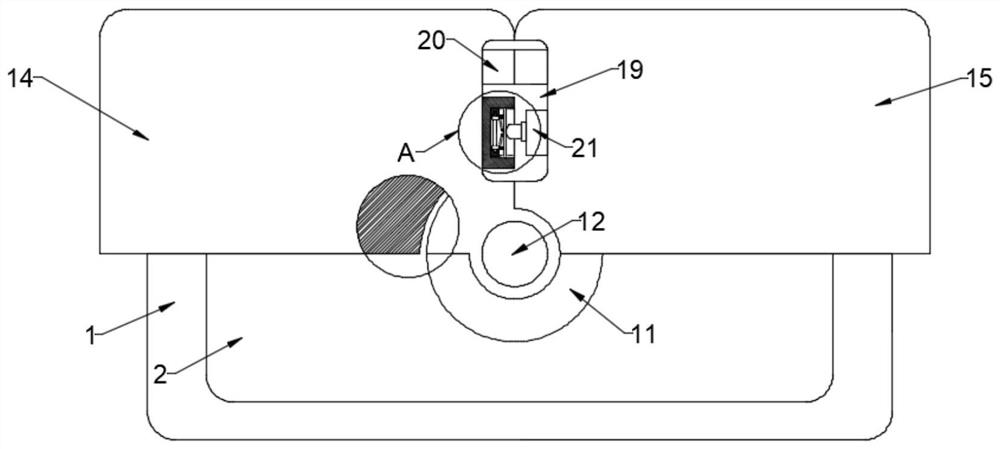 Shelf for shared power banks