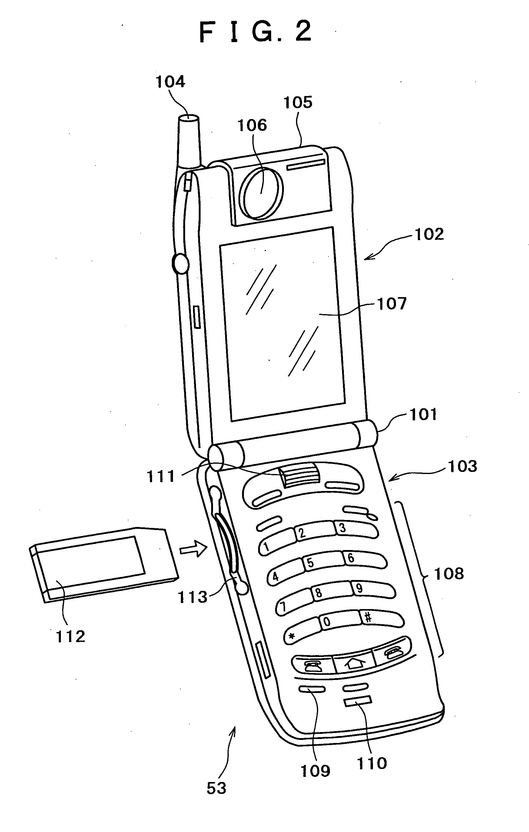 Network control confirmation system control communication terminal server and network control confirmation method