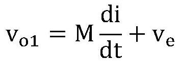 Combined Rogowski coil current sensor capable of reducing stray electric field interference