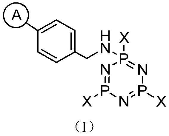 Cyclic oligomeric phosphazene base catalyst loaded on polystyrene microspheres and its preparation method and use