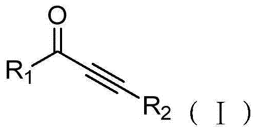 Acetylenic ketone compounds and preparing method thereof