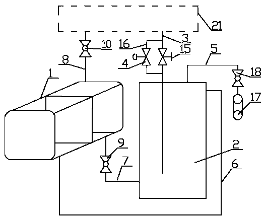 Transformer Oil Level Adjusting Device