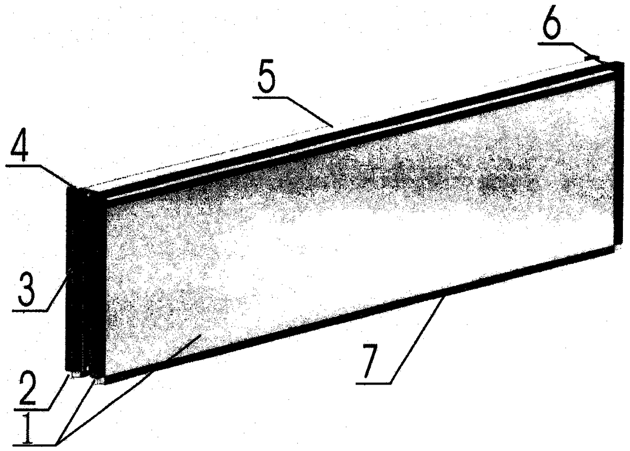 A plug-in sound barrier sound-absorbing and insulating unit board