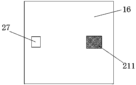 Improved environmental-protection coating material apparatus