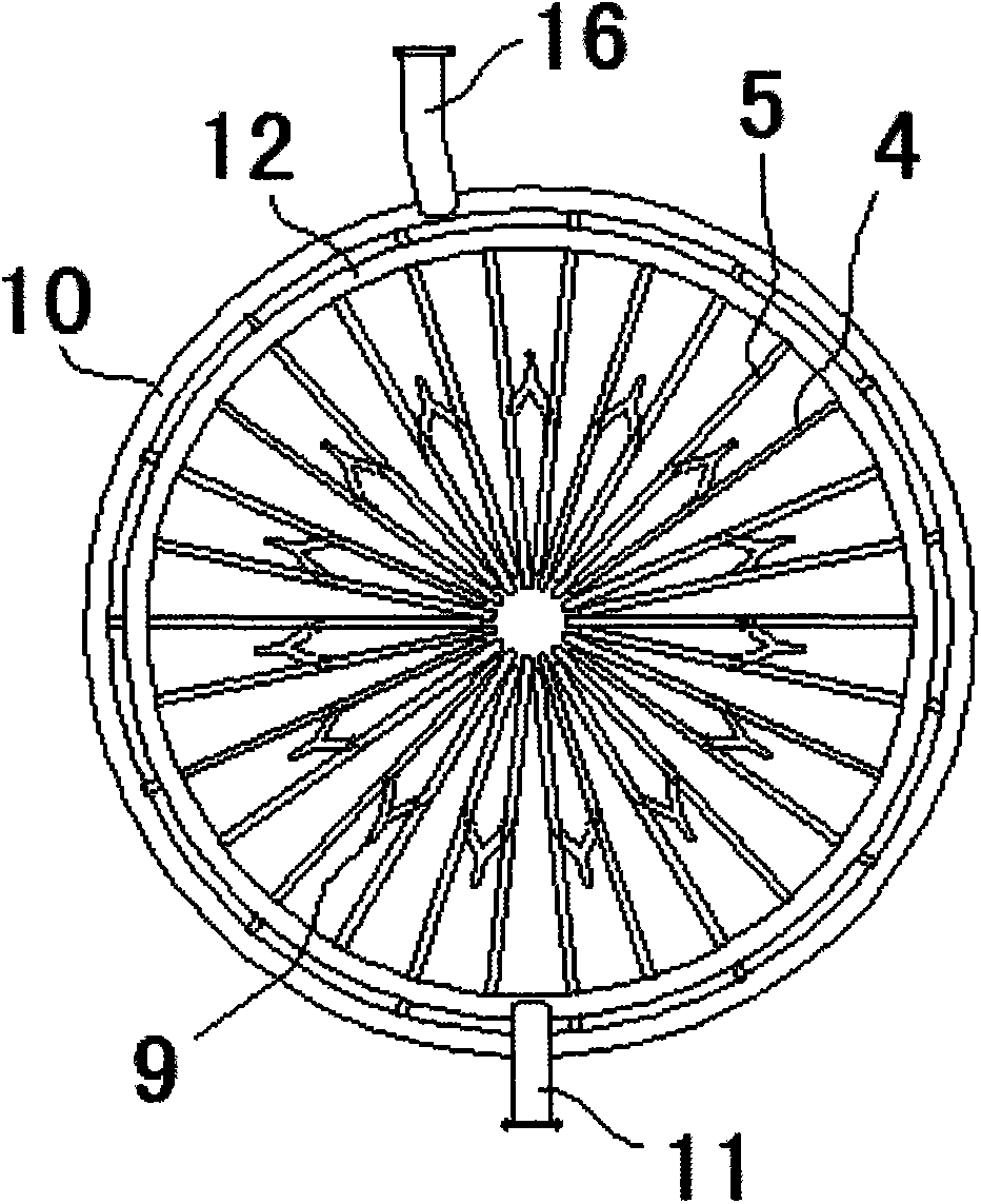 A barrel lid for baking